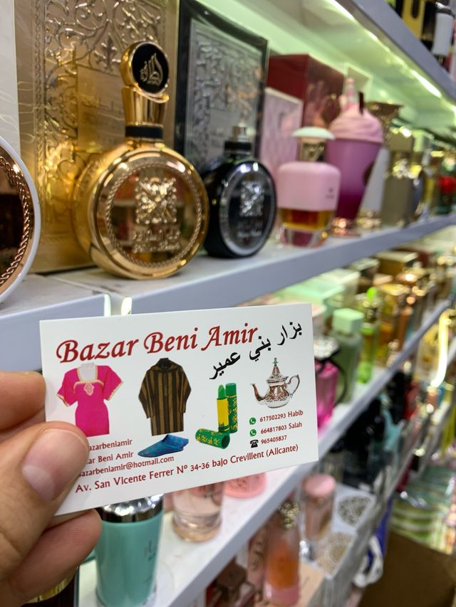 Perfumes Árabes Armaf y Lattafa