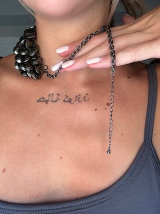 Collana elegante | nero e argento