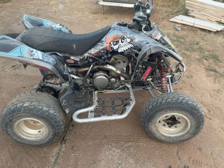 Quad Suzuki LTZ 400 - Rockstar