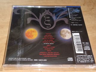 NEXX CD Another Dawn,JAPAN 2006 Hard Rock/AOR-Leer