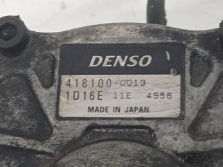 219148 bomba 4181000013 chrysler jeep (wj/wg) 2.7