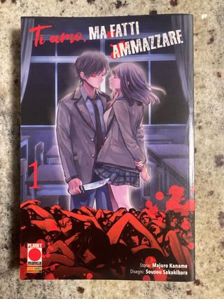 Ti amo, ma fatti ammazzare 1