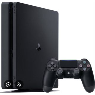 PS4 (PlayStation 4) Slim Negra,