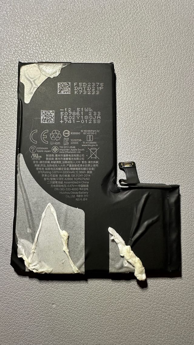 Batteria originale APPLE iPhone 14 Pro 84%