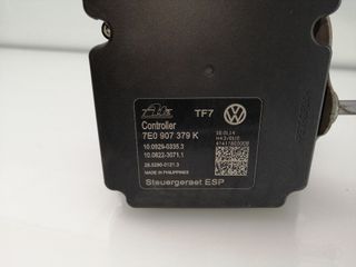 ABS VOLKSWAGEN T6 TRANSPORTER (2)
