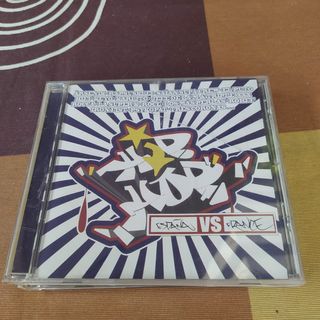 CD España vs Francia Rap