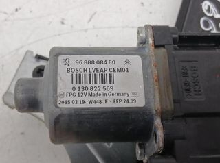 Elevalunas tras izq 9688808480 peugeot 508 218128