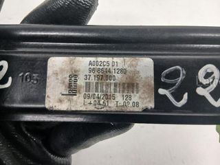 218158 9688808380 elevalunas tras der peugeot 508