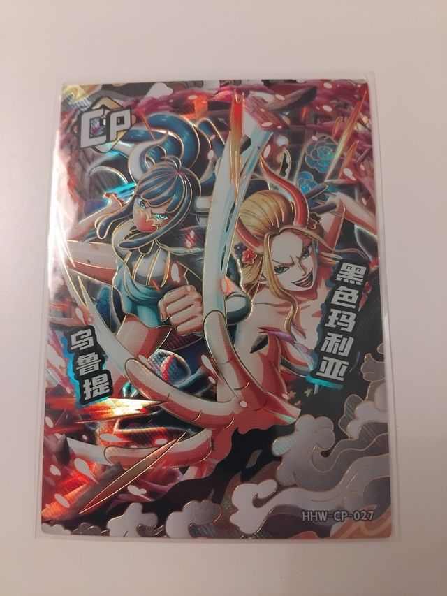 Carte One Piece Gear 2TH-3TH GYM OP e SSR