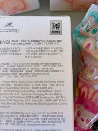 Labubu Big into Energy Pop Mart (varios)