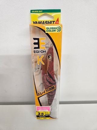 Jibionera Yamashita Calamar 3.5