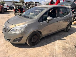Opel Meriva B 2010 1.7 CDTI