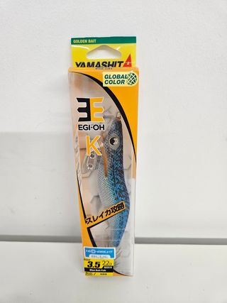 Jibionera Yamashita - Calamares 3.5