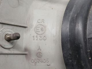 E9007405 faro derecho seat marbella 217834