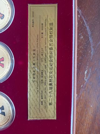 Juegos Olímpicos Beijing 2008