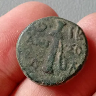 ≡ Espectacular Moneda imperio griego Reino  Ponto