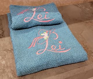 Set Asciugamani Spugna - Lei