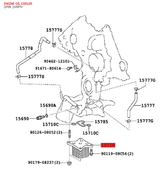 RADIADOR INTERCAMBIADOR DE ACEITE PARA TOYOTA. 