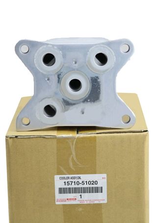 RADIADOR INTERCAMBIADOR DE ACEITE PARA TOYOTA. 