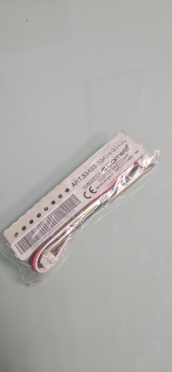 Módulo Comelit 3336, retroiluminado