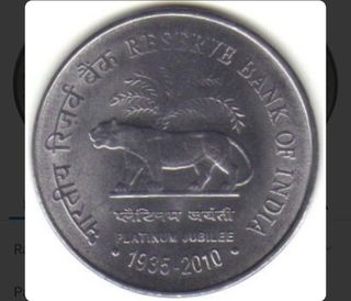 Monedas de.la India