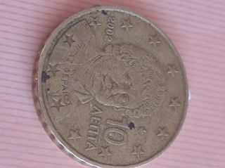 Moneda 10 céntimos Grecia 2002