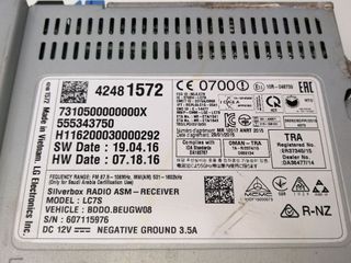 SISTEMA AUDIO / RADIO CD OPEL ASTRA K SPORTS TOURER (2)