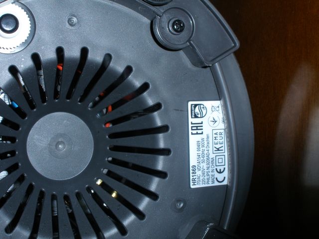 Licuadora Philips 800W