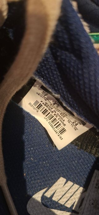 Zapatillas Nike Internationalist - Beige/Azul