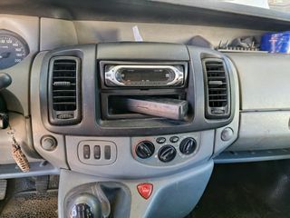 Nissan Primastar 2007