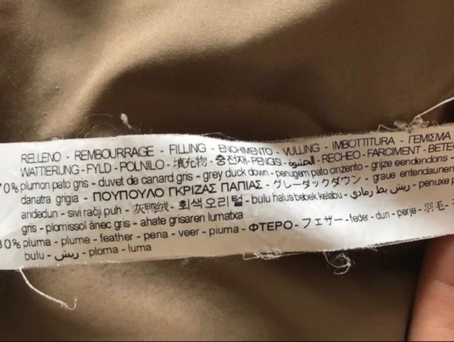 Abrigo acolchado Zara marrón