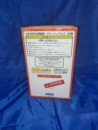 Figura Kongou - Toaru Kagaku