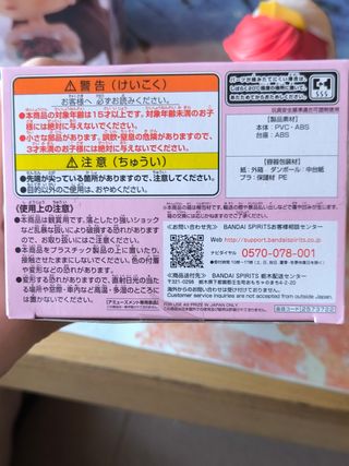 Ariel Qposket Novia Glitter