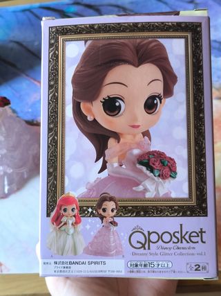 Novia Bella Qposket Glitter