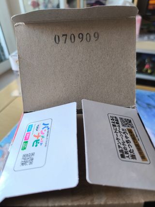 Novia Bella Qposket Glitter