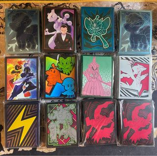 Fundas Pokemon nuevas