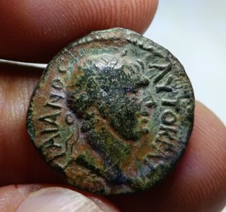Moneda Romana Emperador Trajano