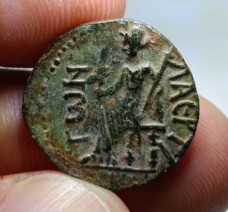 Moneda Romana Emperador Trajano