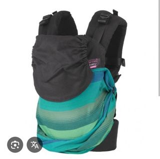 Mochila portabebés Emaybaby