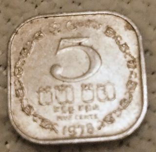 4 Monete: Sri Lanka, Indonesia, Hong Kong