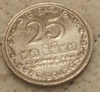 4 Monete: Sri Lanka, Indonesia, Hong Kong