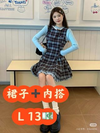 Vestido+Suéter a cuadros azul - Talla L