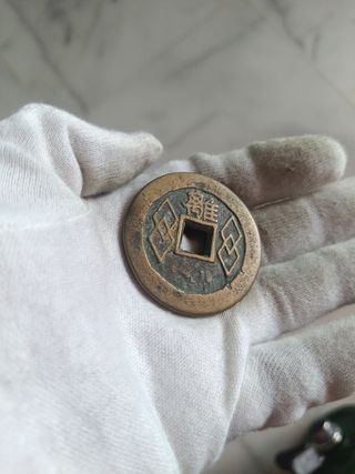 Antigua y Gran moneda china del emperador Qianlong