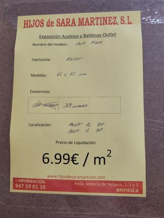 Azulejos beige Galia perla