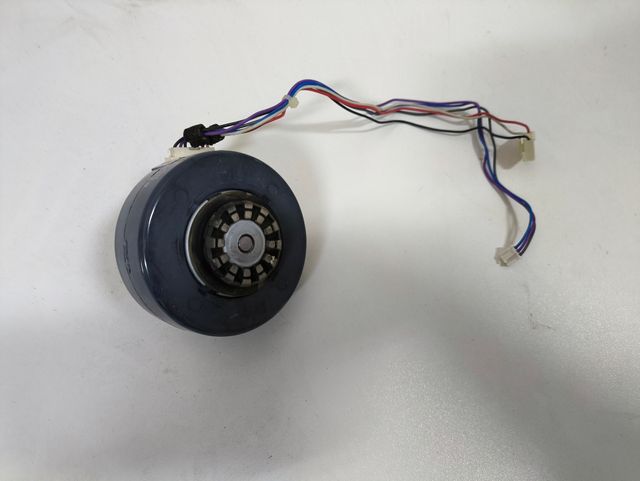 Motor turbina Daikin