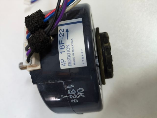 Motor turbina Daikin