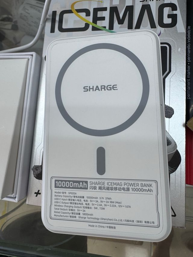 Power Bank IceMag 10000mAh - Carga inalámbrica