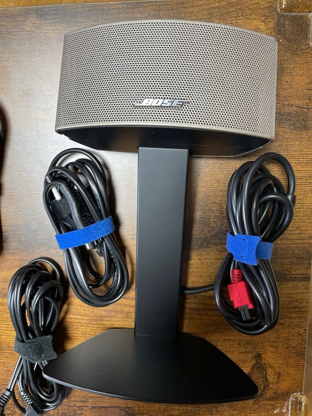 Altavoces Bose Companion 50