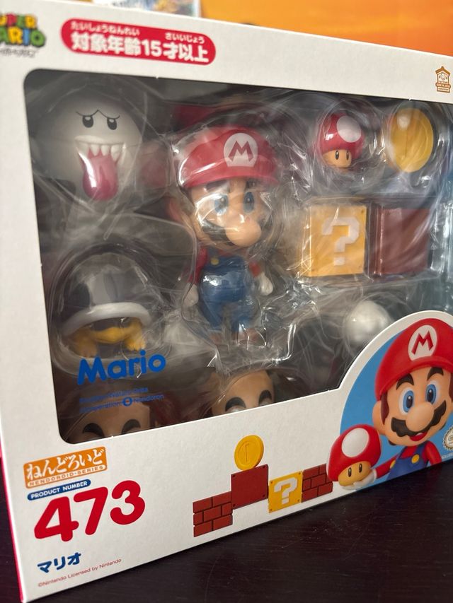 Nendoroid: Mario & Luigi