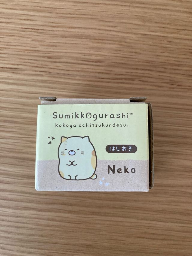 Sumikkogurashi reposapalillos - Neko